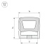 профиль arlight wph-flex-1414-top-s11-5m white 040286