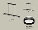 подвесной светильник ambrella light traditional (c9152, n8478) xb9152204