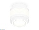 потолочный светильник ambrella light techno spot xs8431002 (c8431, n8433)