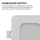 встраиваемая светодиодная панель apeyron 3 ссt 06-165