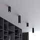 потолочный светодиодный светильник elektrostandard onde 25045/led 10w 4000k черный a064196