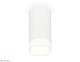 потолочный светильник ambrella light techno spot xs8161002 (c8161, n8401)