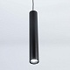подвесной светильник citilux тубус cl01pb071n