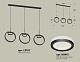 подвесной светильник ambrella light traditional (c9107, n8415) xb9107150