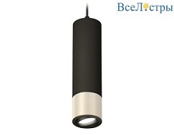 Подвесной светильник Ambrella Light Techno Spot XP7405002 (A2311, C7456, A2071, C7405, N7002)