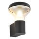 уличный настенный светильник st luce drop sl9541.701.01