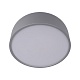 потолочный светодиодный светильник loft it axel 10201/350 grey