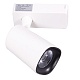 трековый светильник reluce 01320-9.3-001qy led20w wt