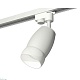 комплект трекового светильника ambrella light track system xt1122008 swh/fr белый песок/белый матовый (a2520, c1122, n7177)