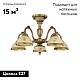 потолочная люстра reccagni angelo pl 6228/5