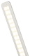 настольная лампа эра nled-508-7w-w б0059151
