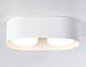 накладной светильник ambrella light techno spot tn70818