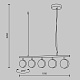 подвесной светильник maytoni mod299pl-l48bs3k