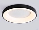 потолочный светильник ambrella light orbital design fz1403