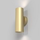 бра maytoni technical focus s c068wl-02mg