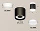 потолочный светильник ambrella light techno spot xs8142015 (n8901, c8142, n8112)