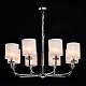 подвесная люстра chiaro палермо 386017008
