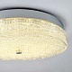 потолочный светильник led4u l1117-400 cr