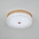 потолочный светильник led4u l1116-300 gd