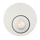 потолочный светодиодный светильник de markt круз 637016501