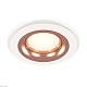 комплект встраиваемого светильника ambrella light techno spot xc7621006 swh/ppg белый песок/золото розовое полированное (c7621, n7015)