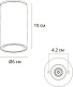 архитектурный светильник arte lamp mistero a3302pf-1gy