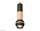 подвесной светильник ambrella light techno spot xp11020040 (a2302, c6323, a2063x2, c6326, c1102, n7035)