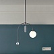 подвесной светильник imperiumloft libra 151763-26