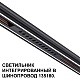 трековый низковольтный светильник novotech shino flum 359511