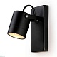 уличный настенный светильник ambrella light garden st3883