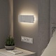 настенный светодиодный светильник elektrostandard favorit light mrl led 1125 белый a061404