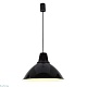 подвесной светильник lighthall beacon 37 lh032046