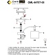 потолочная люстра omnilux alghero oml-64707-05