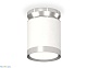 потолочный светильник ambrella light techno spot xs8141025 (n8904, c8141, n8118)