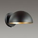 бра lumion lofti kent 5293/1w