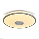 потолочный светильник freya rond fr6226cl-l36w