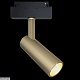 трековый светильник maytoni focus led tr019-2-10w4k-mg