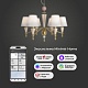 подвесная люстра eurosvet teja 101014/6 латунь smart a072038
