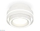 потолочный светильник ambrella light techno spot xs8412003 (c8412, n8433)