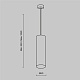 подвесной светильник maytoni technical focus p075pl-01w