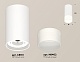 потолочный светильник ambrella light techno spot xs8161003 (c8161, n8402)