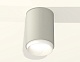 накладной светильник ambrella light techno xs6314020 (c6314, n6120)