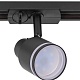 трековый однофазный светильник citilux bruno cl565t11