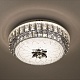 потолочный светильник led4u 1160-400 cr
