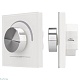 панель управления arlight rotary dali-133-addr-dim-in 028122