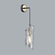 подвесной светильник odeon light fusilli modern 5439/1