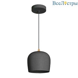 Подвесной светодиодный светильник Arlight SP-PEONY-HANG-R250-15W Day4000 039549