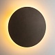 настенный светильник tk lighting 6454 luna a068648