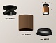 накладной светильник ambrella light techno xs6304110 (n6902, c6304, n6102)