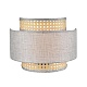 настенный светильник lumion launa 8043/1w